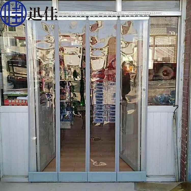 PVC四季通用磁吸自吸门帘透明空调门帘防蚊蝇隔音隔冷热隔断门帘