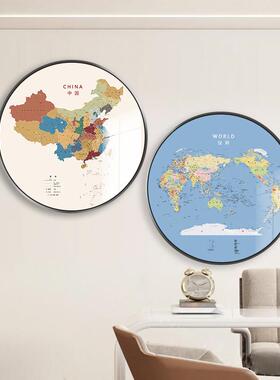 网红世界地画图代圆形装饰中国现地办图会板议室老公室背景墙简约