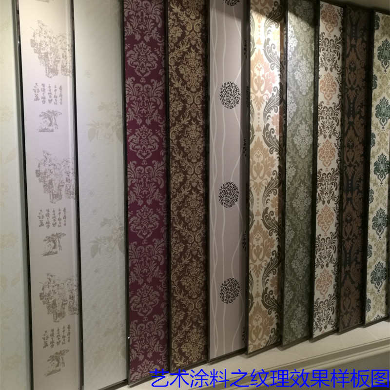 水性罗地亚艺术肌理消泡剂有机硅消泡剂艺术类似壁膜涂料消泡剂漆