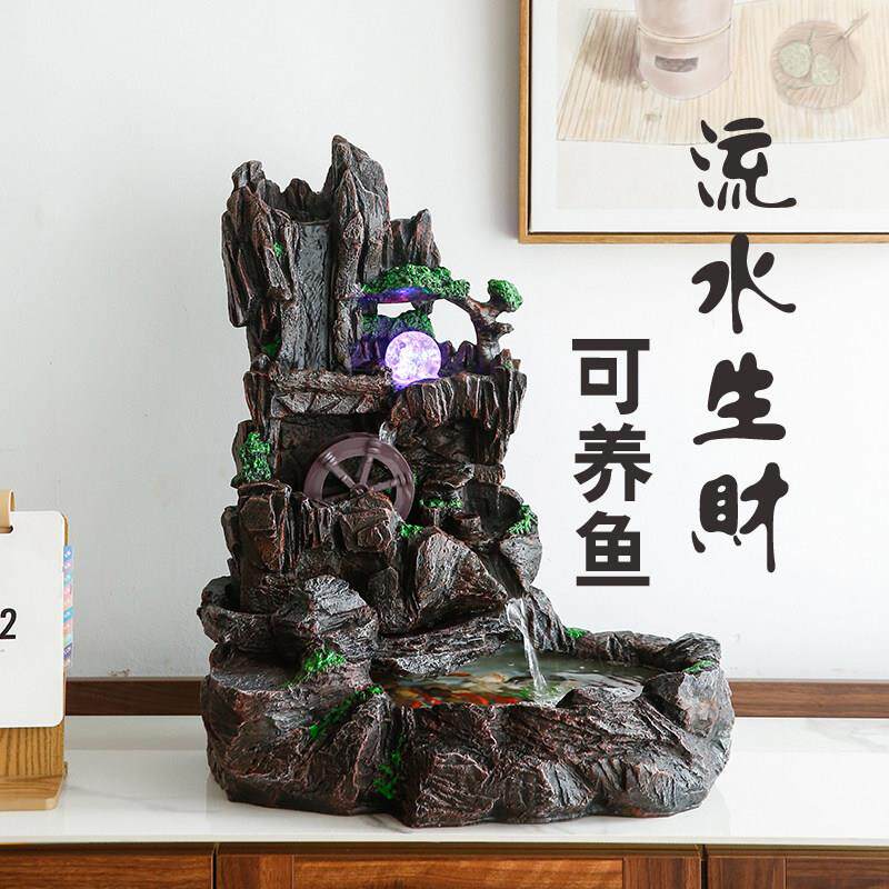 流水摆件循环水招财假山流水生财喷泉鱼缸山水风水轮开业礼物客厅