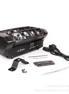 LE销D八蹦眼迷你蜘蛛灯声控酒吧迪4色YC-MH080LED灯气氛 摇头灯厂