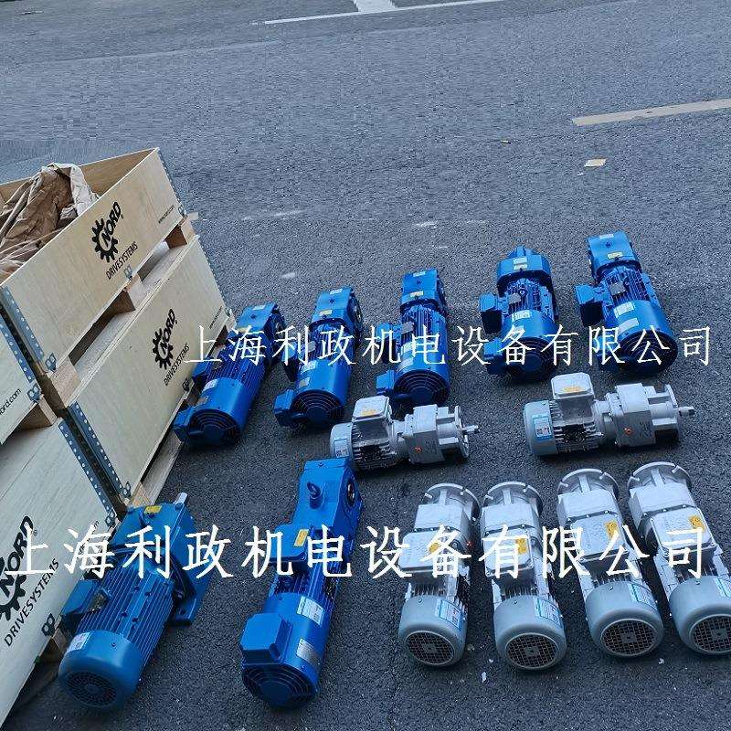 诺德减速电机SK32100-90SP/4TF-1.1KW速比71.57(每分钟20rpm)