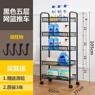 正品童床头收纳儿玩具架宿舍室置物架美容美甲工架具车网红小推卧