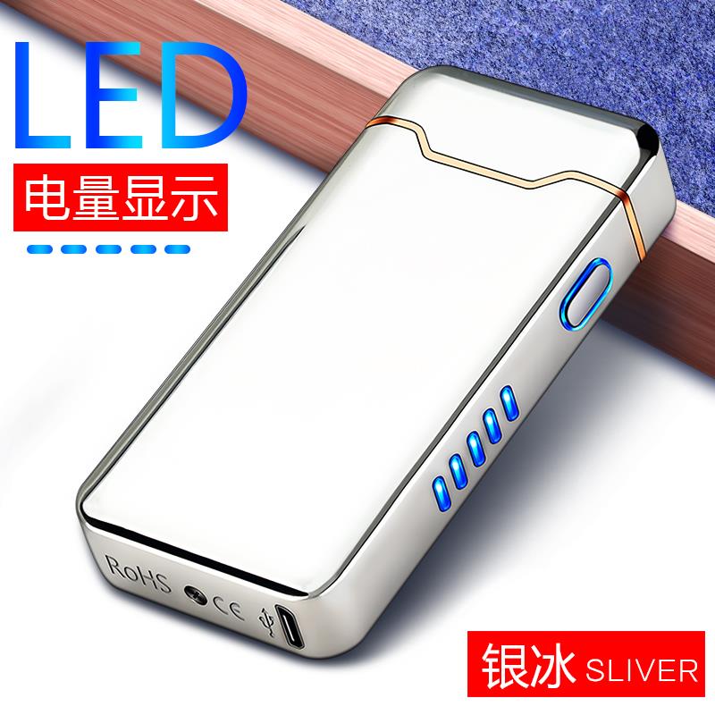 L818大火力电子脉冲J818充电打火弧机 加粗加大电装炫酷uBsb打火
