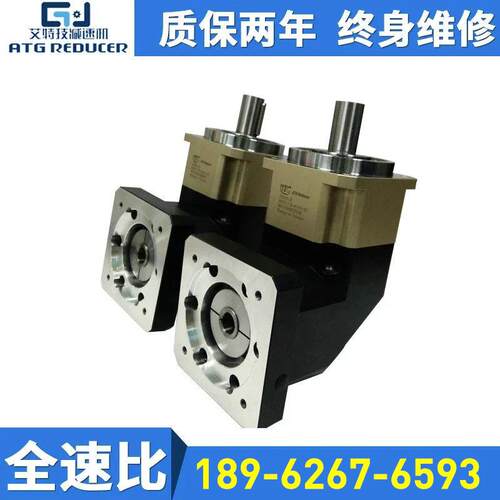 生产PGRH115立式行星减速机精密直流微型减速电机行星减速机
