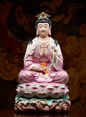 紫衣满彩大势至坐莲佛像观音菩萨描金供奉工艺品家用饰品陶瓷摆件