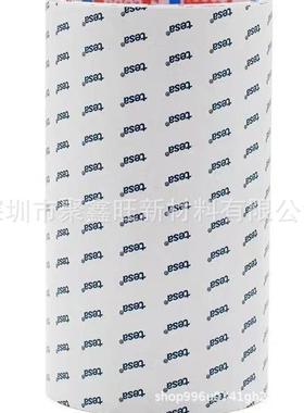 德莎tesa60262 灰色双面导电自粘性无纺布胶带耐高温高粘性易模切
