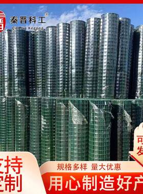 矿用维双经双维EGA玻纤土工格栅  边坡防护用钢塑复合土工格栅