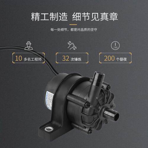 车电子泵TA0E环驻车加6热器循SWN泵24v汽微型水泵