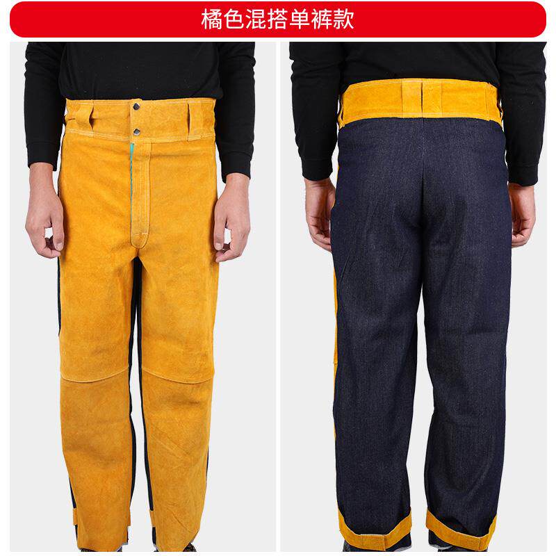 高档电护围裙焊工防烫隔热焊阻燃牛防耐磨工作服氩弧焊防辐射皮焊