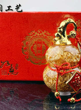 新款热销小号金箔水晶苹果摆件创意圣诞节礼品畅销东南亚礼品摆件