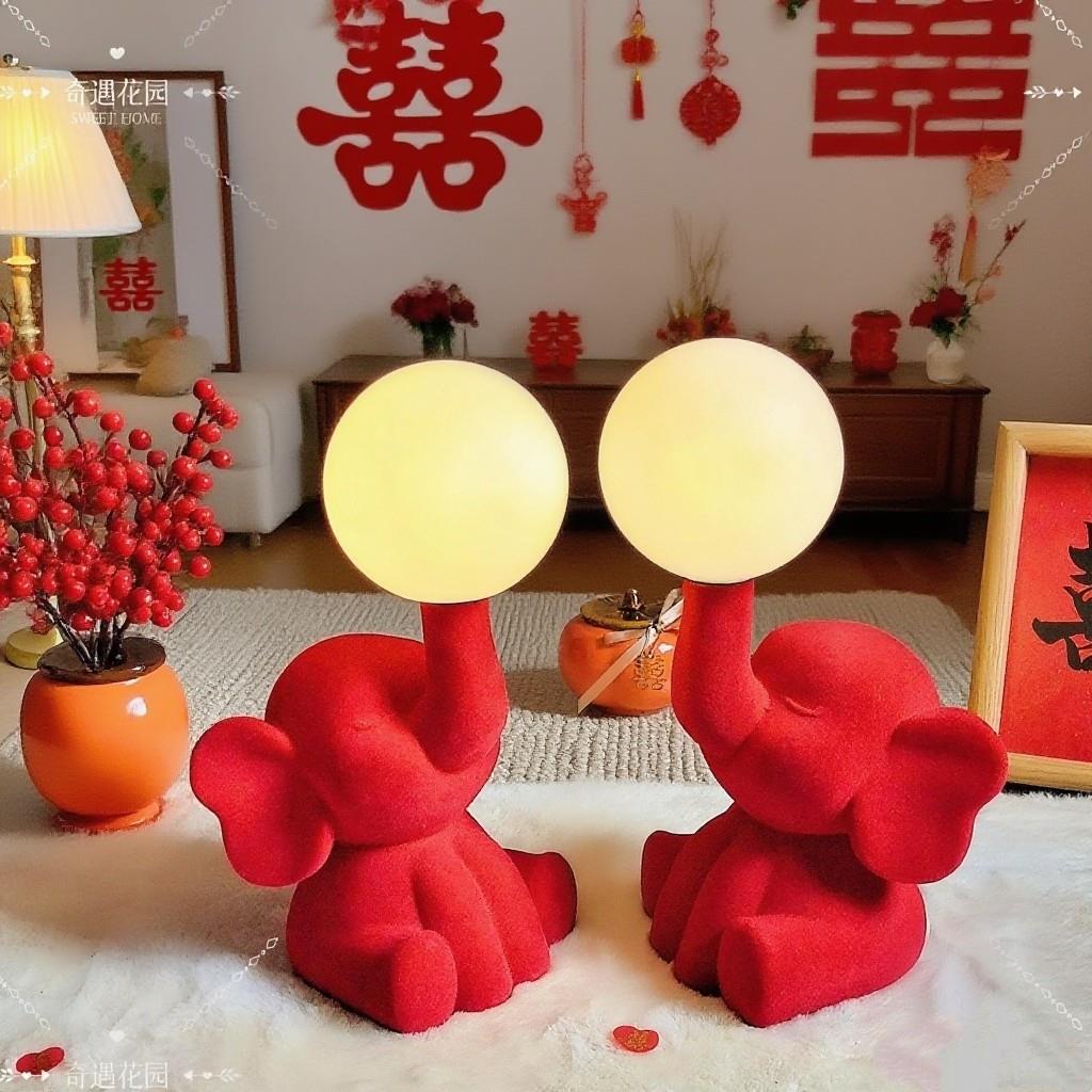 结婚长明灯陪嫁礼物大象卧室台灯婚房床头灯摆件新婚红色台灯一对