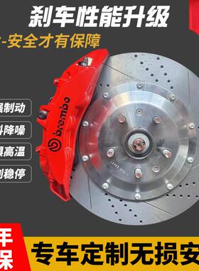 正品布雷博brembo汽车煞车卡钳AP改装F50鲍鱼 AMG 阿基波罗10活塞