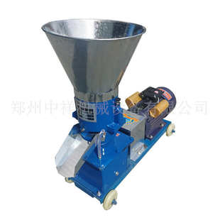 小型家用制粒机饲料颗粒压制机大中小型养殖场豆粕麦麸饲料制粒机