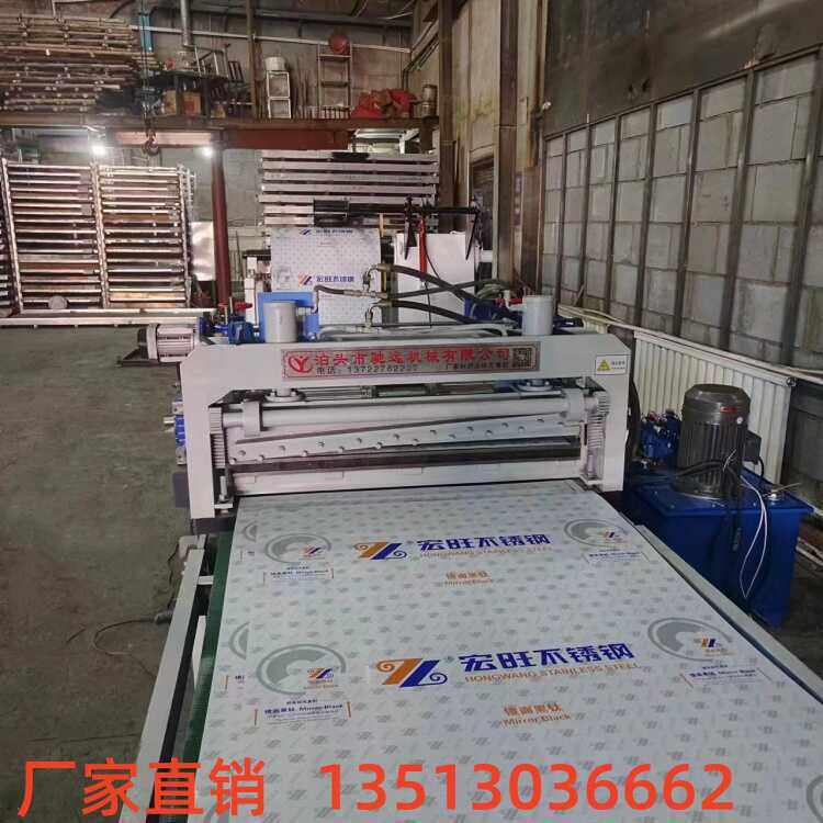 全自动伺服开平机钢板校平机流水线铜板不锈钢板整平分条剪切机