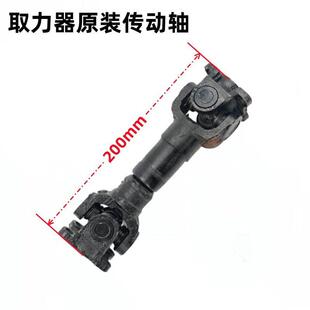 洒水车取力器连接水泵传动轴总成万向调节可伸缩法式联轴器配件