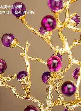 轻奢高室档紫水晶装饰关植物摆件BJ-0420家居艺客厅玄办公桌面装