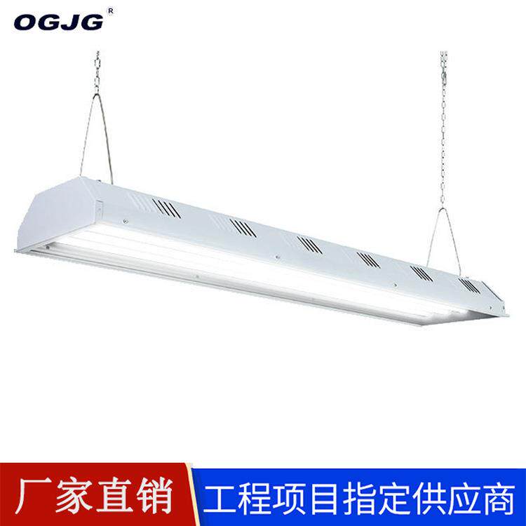 LED线性工矿灯100W150W200W工矿灯仓库车间工厂高棚灯led工矿灯