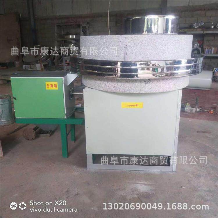 PTP磨坊石面磨磨粉机80型号石磨磨机机小设麦黑麦研磨磨粉艾草碾