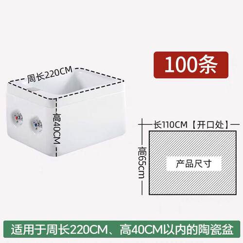 塑料袋洗脚盆泡脚足浴足浴其它