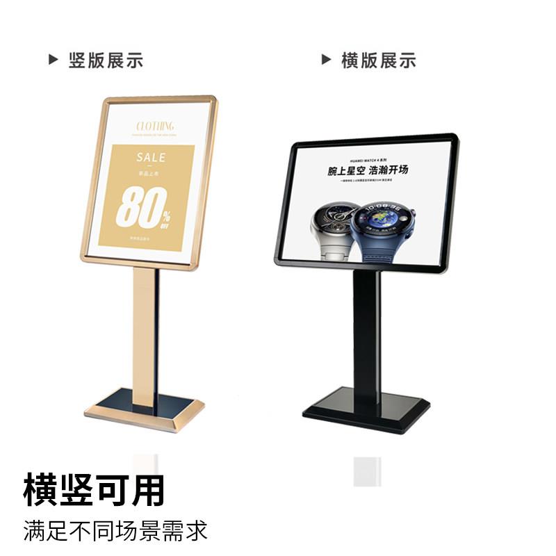 广告牌展架立式水牌指示牌指引牌指落向牌地展架示酒店堂迎大宾牌