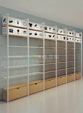 单面展示架文具店货架袜子内衣店饰品精品店多功能展示柜