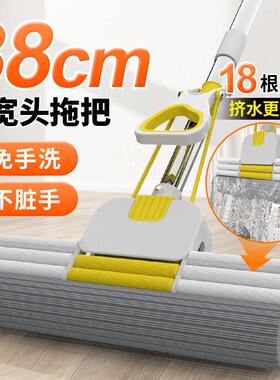 卫生间专用拖把2026新款家用吸水性强海绵拖把滚轮式加宽加大免手