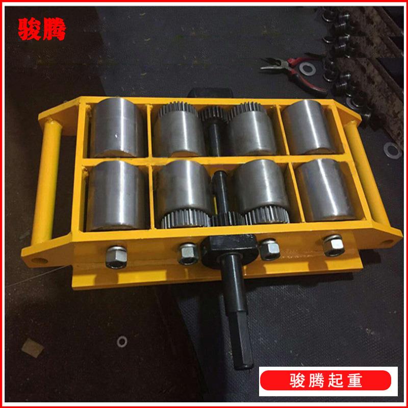 搬运克车6吨吨12吨重物移位器CRD8系坦列 手摇276搬运小坦克