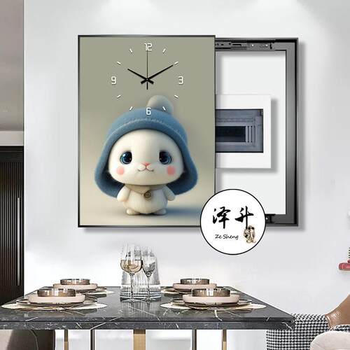 电表箱装饰画兔飞猛进弱电箱配电箱遮挡挂画电闸箱壁画电源开关画
