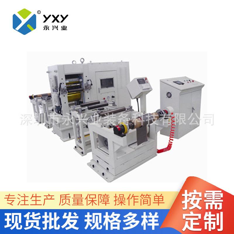 电动对辊机 YXY-LDG300连续型电动对辊机 实验室连续型电动对辊机