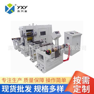 电动对辊机 YXY-LDG300连续型电动对辊机 实验室连续型电动对辊机