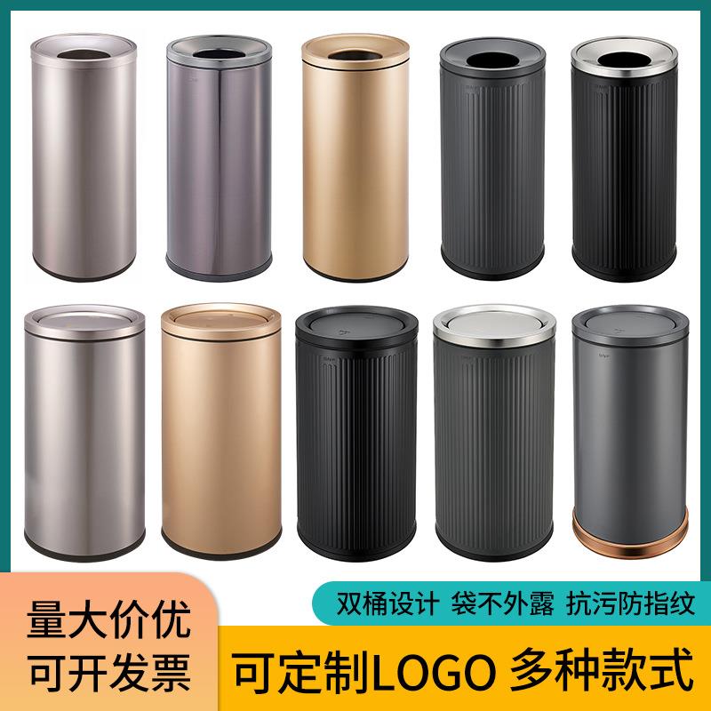 GNF港式垃圾桶大容量圆形无盖奶茶店咖啡厅垃圾收纳桶商务摇盖果