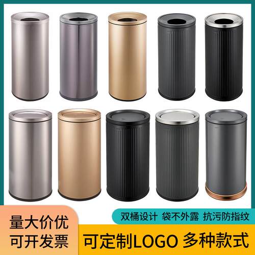 GNF港式垃圾桶大容量圆形无盖奶茶店咖啡厅垃圾收纳桶商务摇盖果