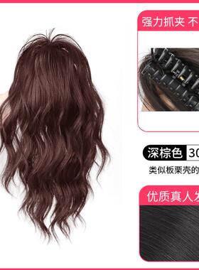 高档全网真瀑布半扎马尾抓夹式喷泉高马辣尾妹假发红辫子蓬松增发