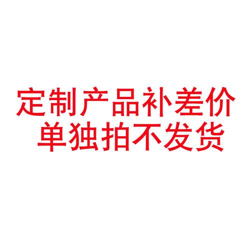 正品东板如光泽度计大理石仪测仪DR60A光油漆油墨瓷砖陶瓷地测光