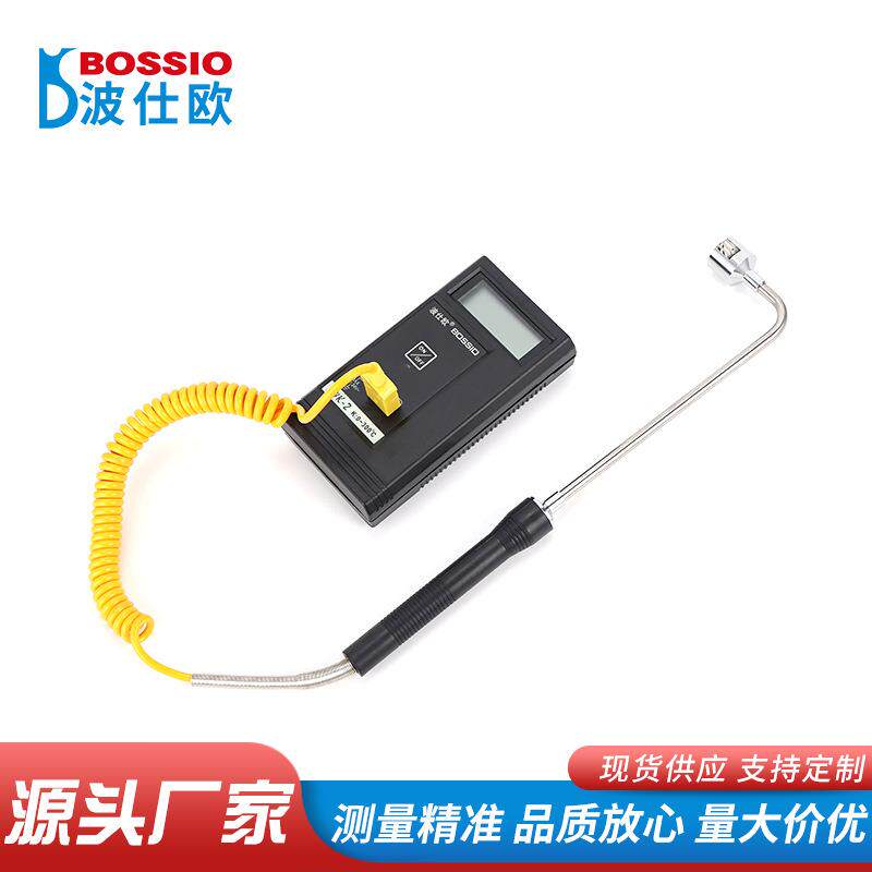 波仕欧SWK-2平板硫化机数字表面温度计接触式模具测温仪配102弯头