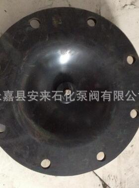 隔膜阀膜片EG41J-10 G41J-10衬胶隔膜阀膜片橡胶膜片隔膜垫隔膜片