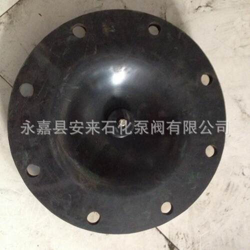 隔膜阀膜片EG41J-10G41J-10衬胶隔膜阀膜片橡胶膜片隔膜垫隔膜片