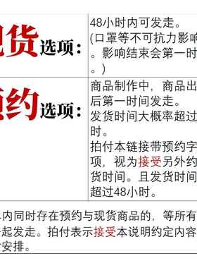 正品魔学+紫色日常万圣假发节挂耳染姬药发公主切os黑c女lo假毛全