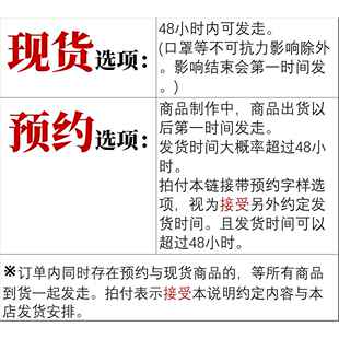 正品 假发少年os发拖2尾鲻鱼短武士头假毛女挂耳灰yk地 挂尾狼尾c