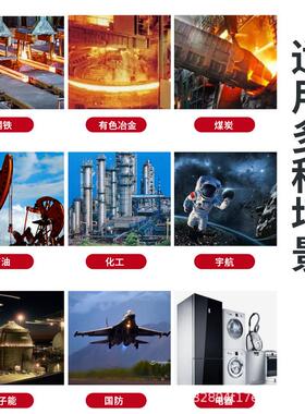 高铝骨AL-55料热膨胀系数小浇耐火度高置用耐火注料氧化配铝低膨