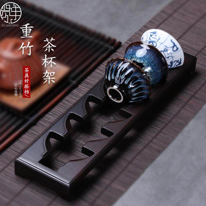 贤丰重竹茶杯架子展示架斗笠杯沥水架建盏杯专用收纳层架茶桌零配
