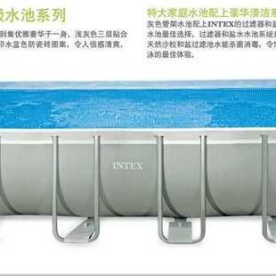 游泳池架水池intex26356别墅 大型长方形管游泳池 家庭支架成人
