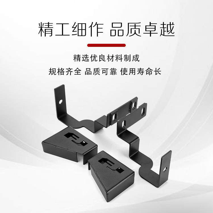 FJ酷路泽汽车改装灯架配件 挡风玻璃A柱前角灯支架日系射灯支架