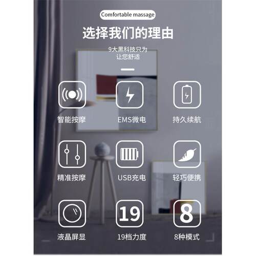 Ems Foot Massager Pad Mat Electric Foot Massager Blood Ache