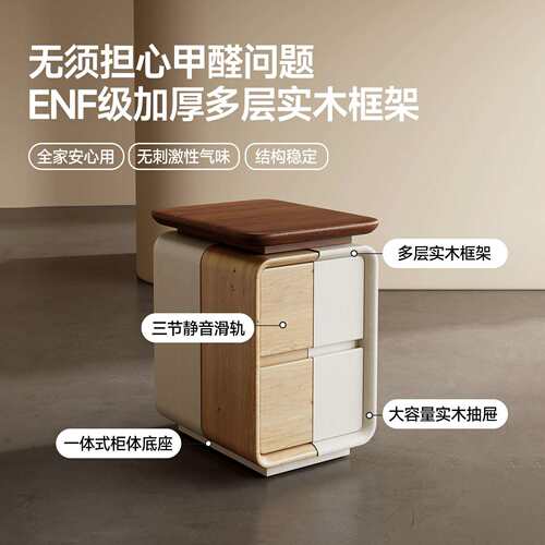 实木床头超窄免安装6新家用卧室小型极窄中古奶油纳子