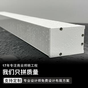 地铁站线条灯防水防锈长条灯可应急防水灯led顶灯方通吊顶专用灯