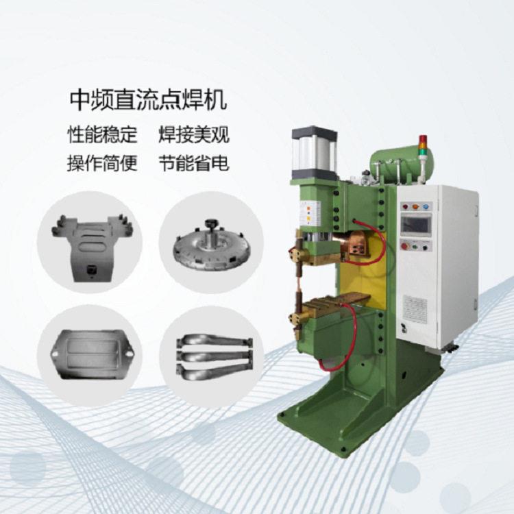 中频逆变点焊机smd-40互感器线圈厂家直销加工