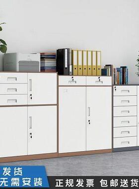 办储公文件TMK柜铁柜子矮皮柜物柜床头柜小带锁柜子活动柜桌下收