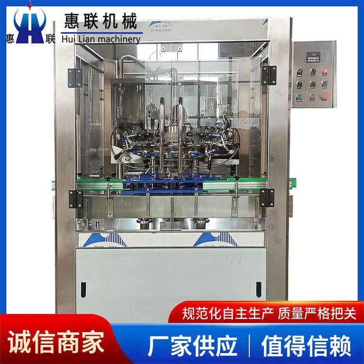 自动玻璃瓶洗瓶机洗瓶机价格夹瓶洗瓶机全自动翻转式洗瓶